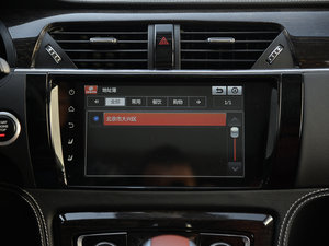 20152.0T DCTŞ п؅^(q)