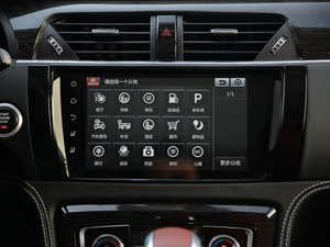 20152.0T DCTŞ п؅^(q)