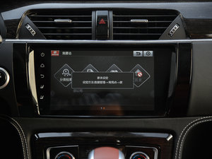 20152.0T DCTŞ п؅^(q)