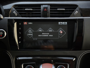 20152.0T DCTŞ п؅^(q)