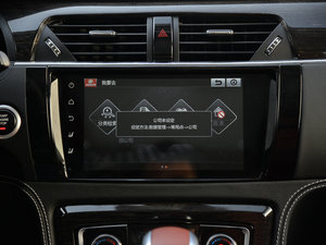 20152.0T DCTŞ п؅^(q)