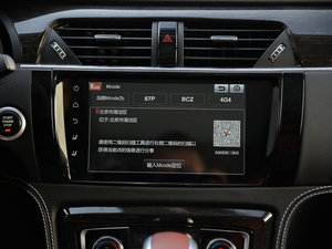 20152.0T DCTŞ п؅^(q)