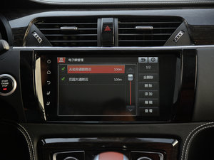 20152.0T DCTŞ п؅^