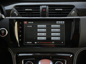 20152.0T DCTŞ п؅^