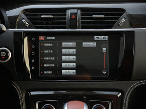 20152.0T DCTŞ п؅^