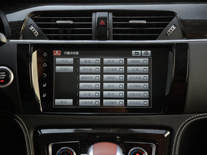 20152.0T DCTŞ п؅^