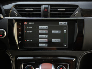 20152.0T DCTŞ п؅^