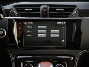 20152.0T DCTŞ п؅^