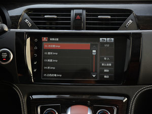 20152.0T DCTŞ п؅^