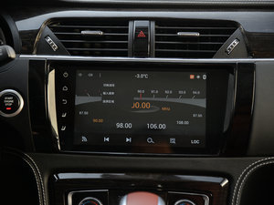 20152.0T DCTŞ п؅^