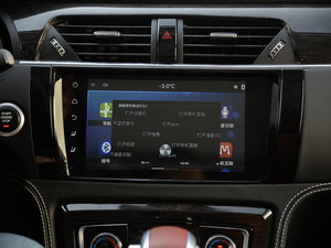 20152.0T DCTŞ п؅^