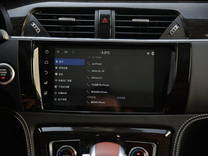 20152.0T DCTŞ п؅^