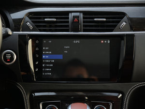 20152.0T DCTŞ п؅^