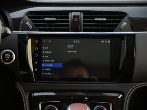 20152.0T DCTŞ п؅^