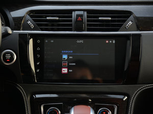 20152.0T DCTŞ п؅^