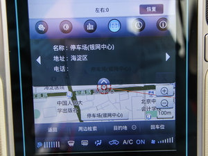 2016(bio)(zhn) п؅^(q)