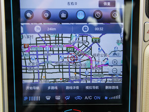 2016(bio)(zhn) п؅^(q)