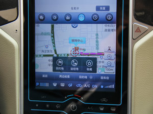 2016(bio)(zhn) п؅^(q)