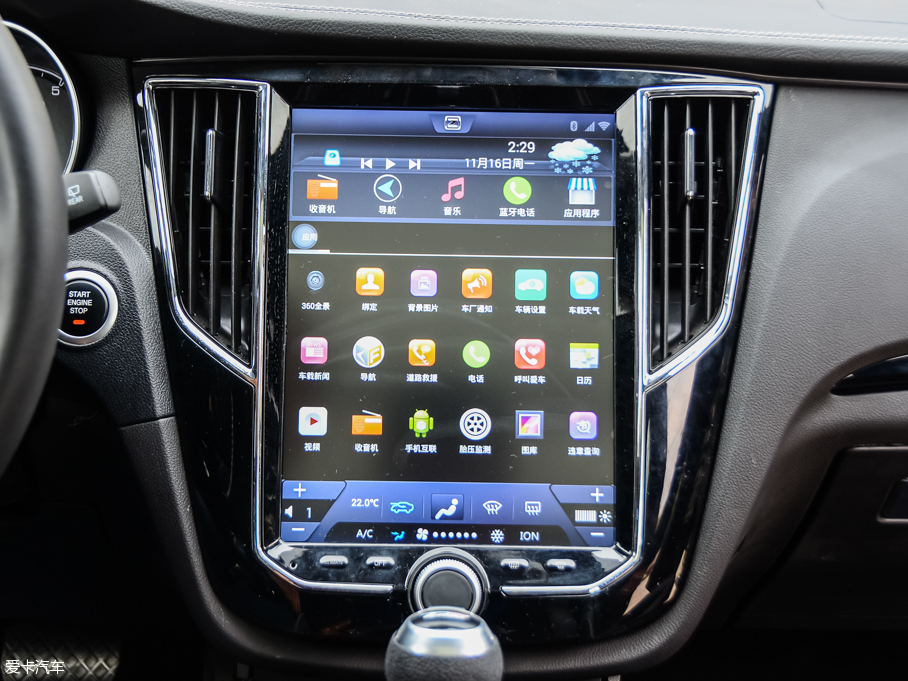 2016̩SR7 1.5T CVTħ֮İ IV