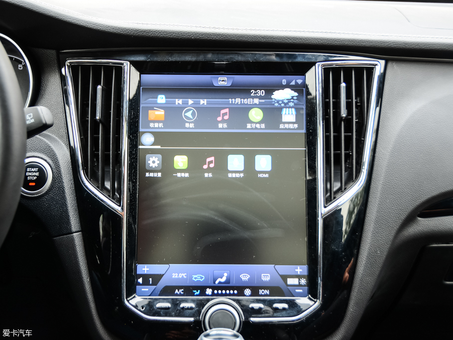 2016̩SR7 1.5T CVTħ֮İ IV