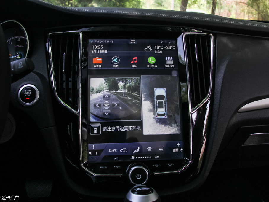 2016̩SR7 1.5T CVTħ֮(mng) (gu)IV