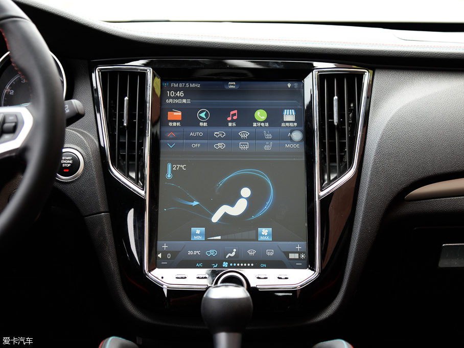 2016̩SR7 1.5T CVTħ֮İ (gu)IV