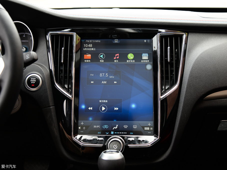 2016̩SR7 1.5T CVTħ֮İ IV