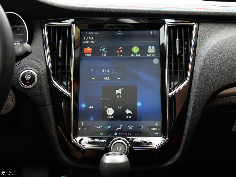 2016̩SR7 1.5T CVTħ֮İ IV