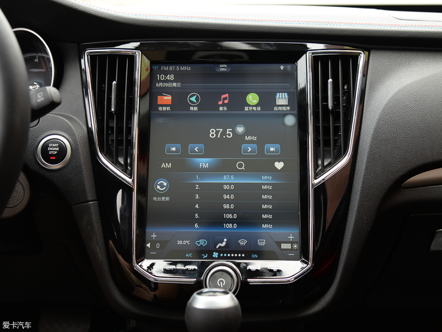 2016̩SR7 1.5T CVTħ֮İ IV