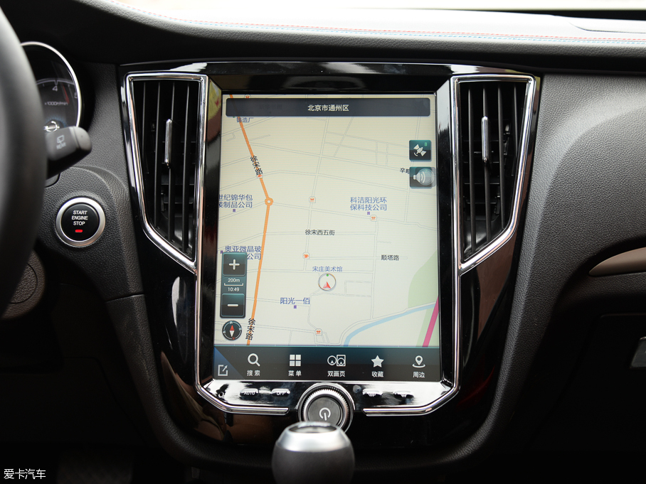 2016̩SR7 1.5T CVTħ֮İ IV