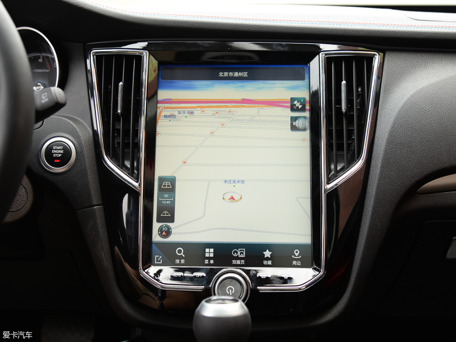 2016̩SR7 1.5T CVTħ֮İ IV