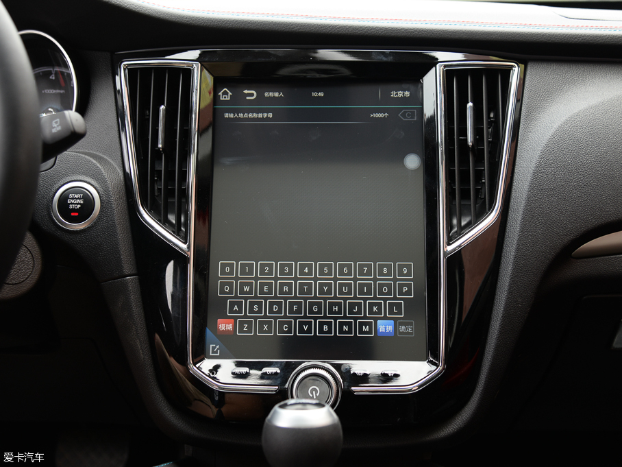 2016̩SR7 1.5T CVTħ֮İ IV