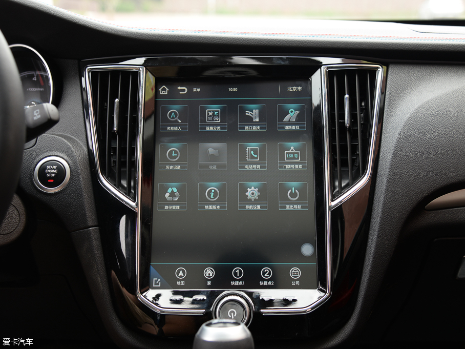 2016̩SR7 1.5T CVTħ֮İ (gu)IV