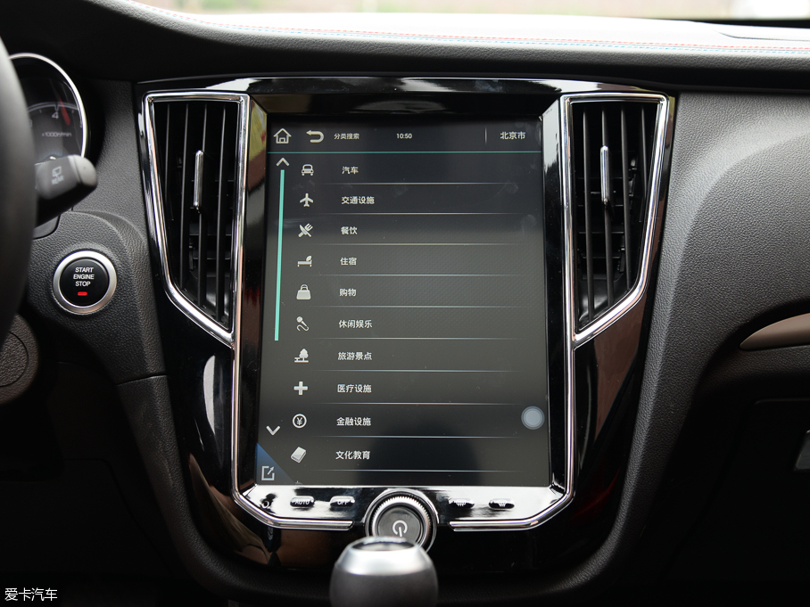 2016̩SR7 1.5T CVTħ֮İ IV