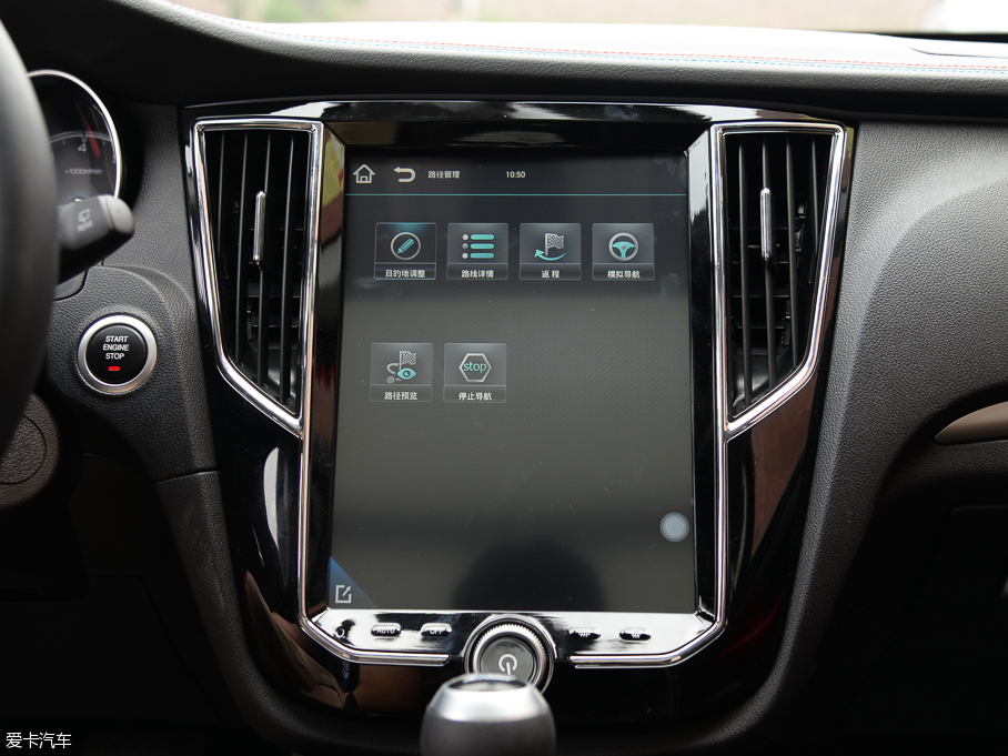 2016̩SR7 1.5T CVTħ֮İ IV