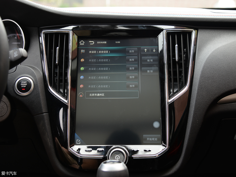 2016̩SR7 1.5T CVTħ֮İ IV