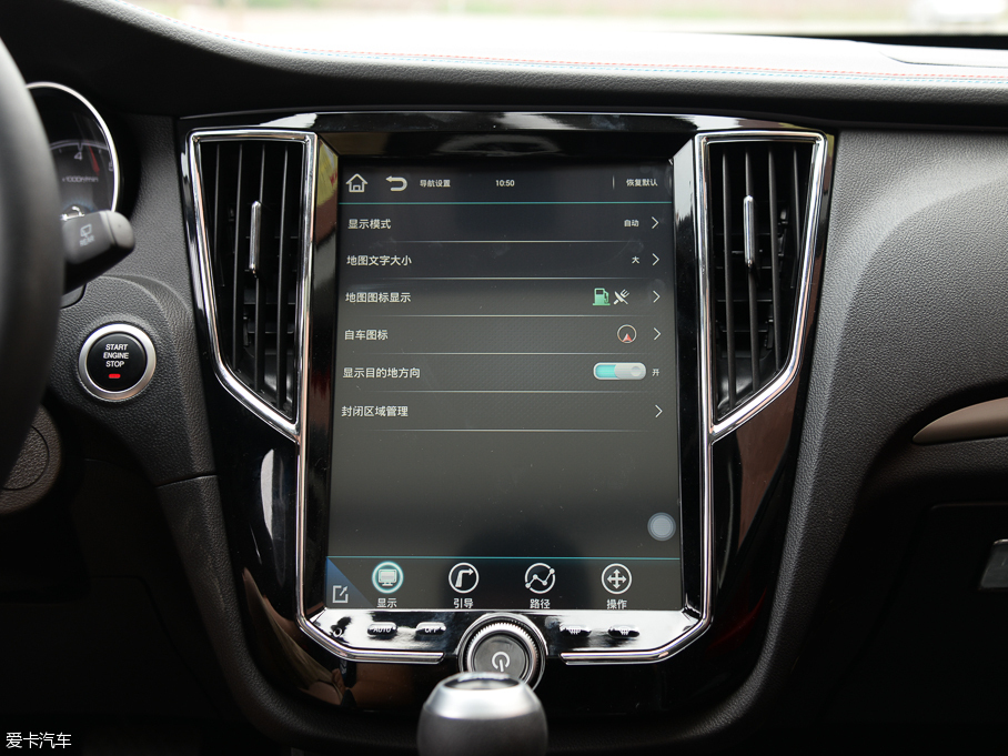 2016̩SR7 1.5T CVTħ֮İ IV