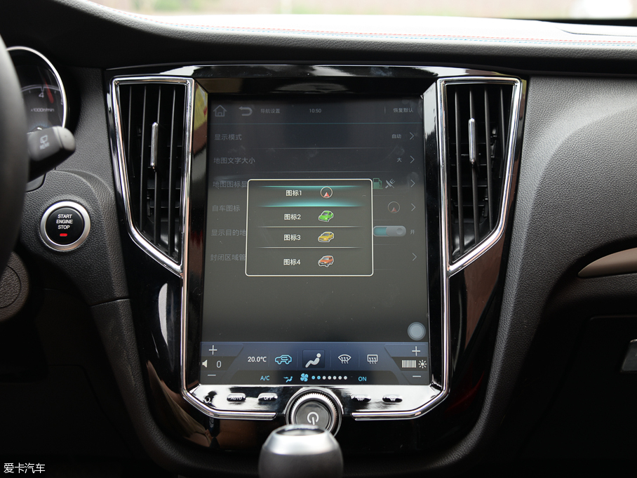 2016̩SR7 1.5T CVTħ֮İ IV