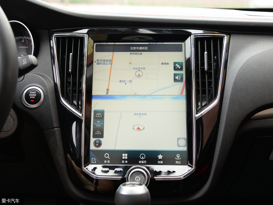 2016̩SR7 1.5T CVTħ֮İ IV