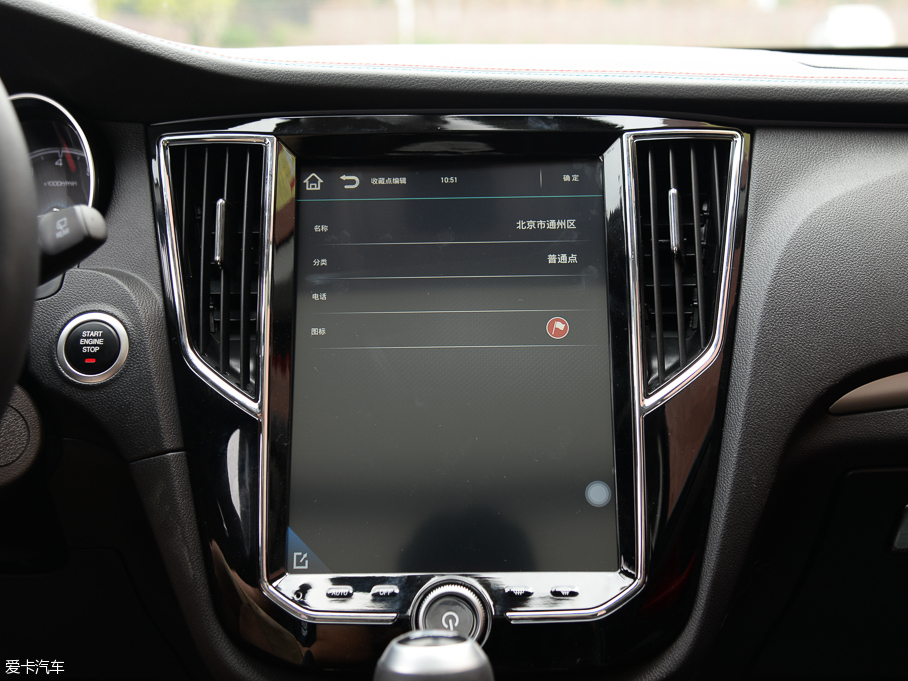 2016̩SR7 1.5T CVTħ֮İ IV