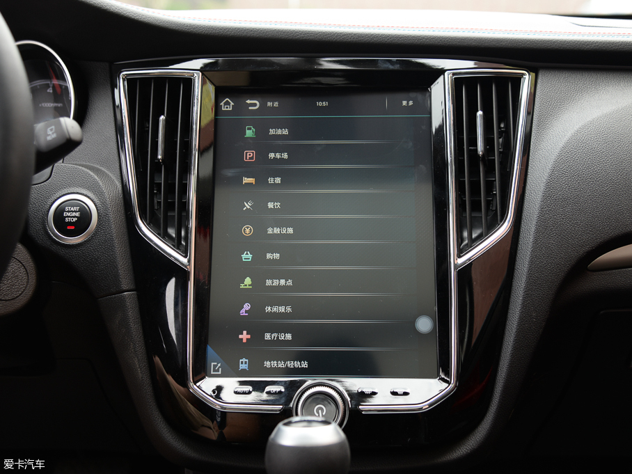 2016̩SR7 1.5T CVTħ֮İ IV