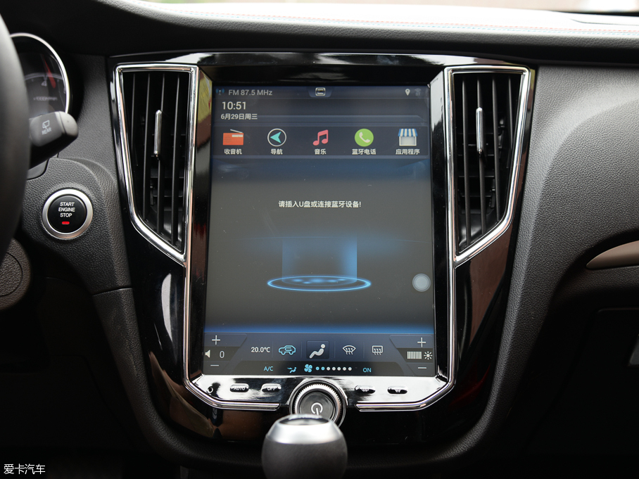 2016̩SR7 1.5T CVTħ֮İ IV