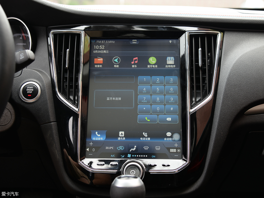 2016̩SR7 1.5T CVTħ֮İ IV