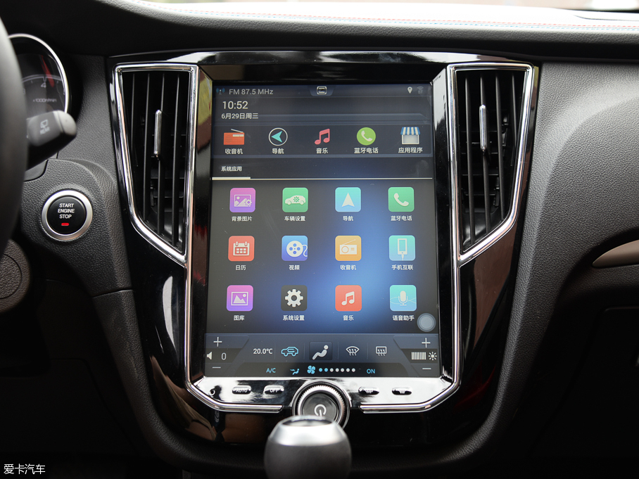 2016̩SR7 1.5T CVTħ֮İ IV