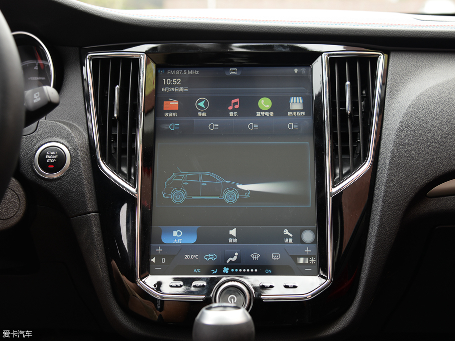 2016̩SR7 1.5T CVTħ֮İ IV