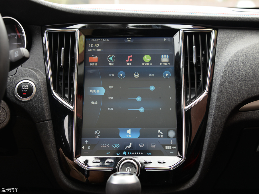 2016̩SR7 1.5T CVTħ֮İ IV