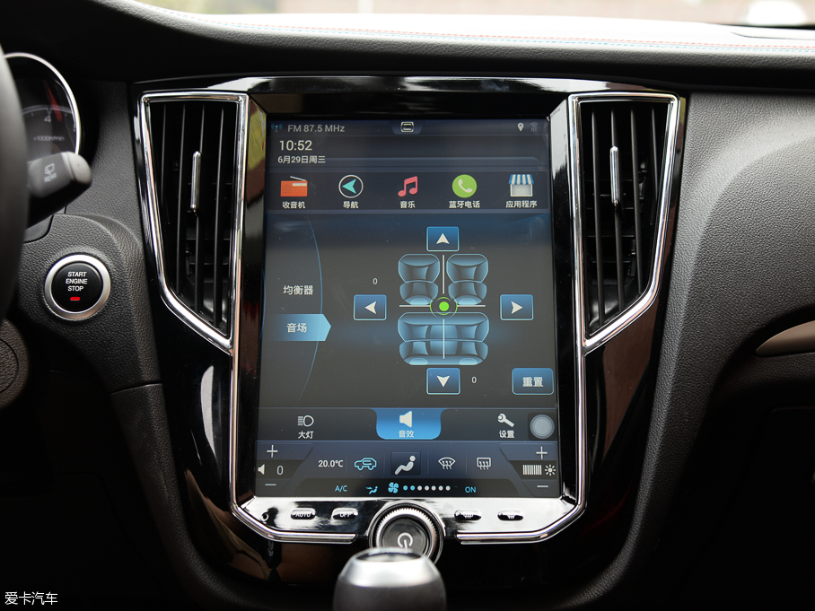 2016̩SR7 1.5T CVTħ֮İ IV