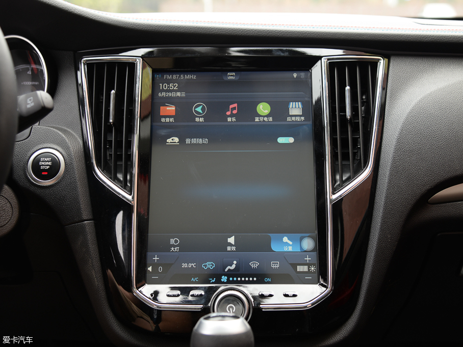 2016̩SR7 1.5T CVTħ֮İ IV