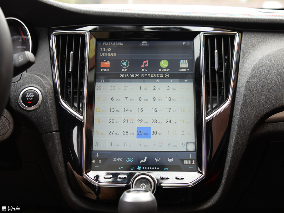 2016̩SR7 1.5T CVTħ֮İ IV