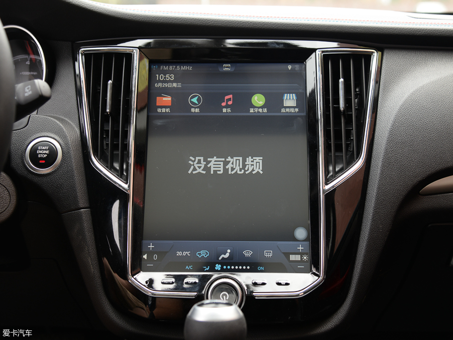 2016̩SR7 1.5T CVTħ֮İ IV